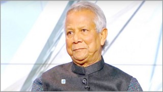 জামিন পেলেন নোবেল বিজয়ী অর্থনীতিবিদ ড. মুহাম্মদ ইউনূস জামিন পেলেন নোবেল বিজয়ী অর্থনীতিবিদ ড. মুহাম্মদ ইউনূস