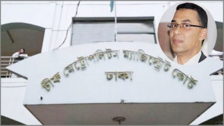 তারেক রহমানসহ ১১ নেতাকর্মীর বিরুদ্ধে মামলা তারেক রহমানসহ ১১ নেতাকর্মীর বিরুদ্ধে মামলা