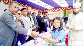 ঘোড়াশাল পাইলট উচ্চ বিদ্যালয়ে বার্ষিক ক্রীড়া প্রতিযোগিতা অনুষ্ঠিত ঘোড়াশাল পাইলট উচ্চ বিদ্যালয়ে বার্ষিক ক্রীড়া প্রতিযোগিতা অনুষ্ঠিত