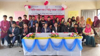 রক্তদাতাদের সংগঠন বাঁধন’র বার্ষিক সাধারণ সভা অনুষ্ঠিত