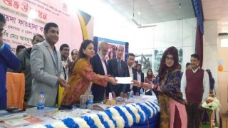 মুজিবর্ষ উপলক্ষে শিক্ষক ও সুপারভাইজারদের বুনিয়াদী প্রশিক্ষণের উদ্বোধন