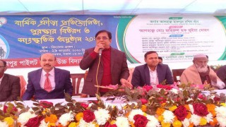 শিবপুর পাইলট উচ্চ বিদ্যালয়ের বার্ষিক ক্রীড়া প্রতিযোগিতা অনুষ্ঠিত