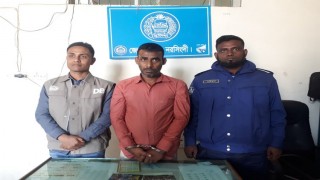 নরসিংদীতে ইয়াবাসহ মাদক ব্যবসায়ী গ্রেফতার