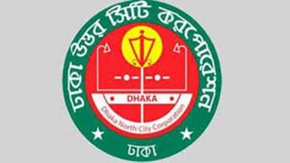 ১০ জানুয়ারি ডিএনসিসি নির্বাচনে প্রার্থীদের প্রতীক বরাদ্দ ১০ জানুয়ারি ডিএনসিসি নির্বাচনে প্রার্থীদের প্রতীক বরাদ্দ