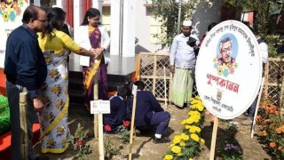 মুজিববর্ষ উপলক্ষে নরসিংদীতে পুষ্পকানন উদ্বোধন