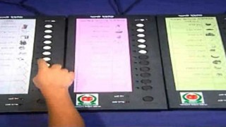 নির্বাচনে ইভিএম ব্যবহারে নিষেধাজ্ঞা চেয়ে রিট নির্বাচনে ইভিএম ব্যবহারে নিষেধাজ্ঞা চেয়ে রিট