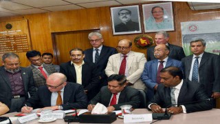 বিশ্বমানের শিপবিল্ডিং ইয়ার্ড নির্মাণের জন্য সমঝোতা চুক্তি স্বাক্ষর