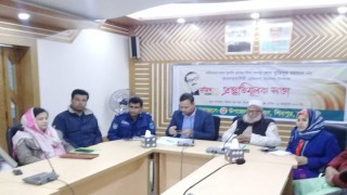 শিবপুরে মুজিববর্ষ উদযাপন উপলক্ষে প্রস্তুতিমূলক সভা শিবপুরে মুজিববর্ষ উদযাপন উপলক্ষে প্রস্তুতিমূলক সভা