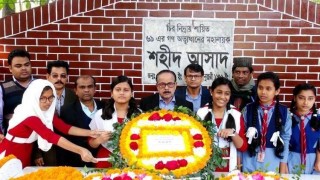 শিবপুরে শহীদ আসাদ দিবস পালন শিবপুরে শহীদ আসাদ দিবস পালন