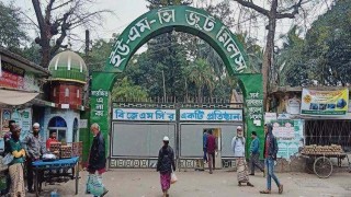 নতুন মজুরি কাঠামোতে মজুরি পেলেন ইউএমসি জুটমিল শ্রমিকরা