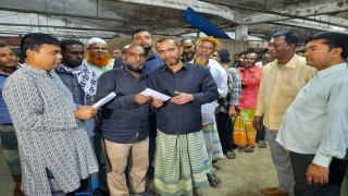 ইউএমসি জুটমিল শ্রমিকদের নতুন মজুরি কাঠামোর পে স্লীপ প্রদান