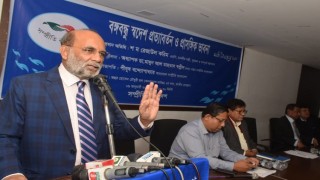 মুক্তির জন্য সামগ্রিক যুদ্ধ আজও শেষ হয়নি: গৃহায়ন ও গণপূর্ত মন্ত্রী মুক্তির জন্য সামগ্রিক যুদ্ধ আজও শেষ হয়নি: গৃহায়ন ও গণপূর্ত মন্ত্রী