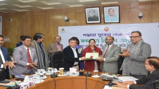 নিজের উপর অর্পিত দায়িত্বকে ধারণ করতে হবে: গৃহায়ন ও গণপূর্ত মন্ত্রী নিজের উপর অর্পিত দায়িত্বকে ধারণ করতে হবে: গৃহায়ন ও গণপূর্ত মন্ত্রী