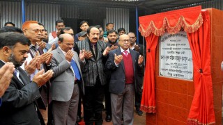 দেশে ব্যবসা ও শিল্পসহায়ক পরিবেশ তৈরি হয়েছে: শিল্পমন্ত্রী