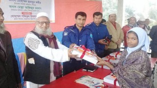 উদীয়মান শিবপুর সংগঠনের উদ্যোগে শিক্ষা উপকরণ বিতরণ উদীয়মান শিবপুর সংগঠনের উদ্যোগে শিক্ষা উপকরণ বিতরণ