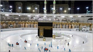 পবিত্র হজের আনুষ্ঠানিকতা শুরু