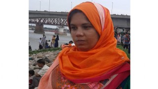 নিখোঁজ সংবাদ নিখোঁজ সংবাদ