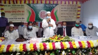 শিবপুরের দুলালপুরে এজেন্ট ব্যাংকিং শাখার উদ্বোধন