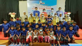 নরসিংদীতে ৫৮ জন ছিন্নমূল পথশিশু পেলো ঈদের জামা, জুতা