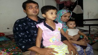 নরসিংদীতে উচ্চশিক্ষিত বেকার দৃষ্টিপ্রতিবন্ধী দম্পতির জীবনসংগ্রাম