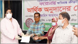 অসহায় ক্রীড়াবিদদের জন্য ৩ কোটি টাকা বরাদ্দ করেছে সরকার- ক্রীড়া প্রতিমন্ত্রী