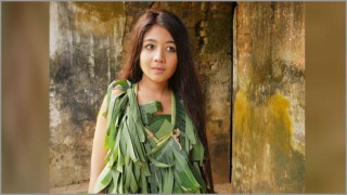 প্রদর্শিত হচ্ছে অপঘাতের শিকার এক মেয়ের গল্প 'বিয়ন্ড'