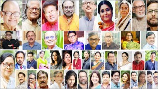 অনলাইনে কুরুচিপূর্ণ নাটক পরিবেশনের নিন্দা জানিয়ে বিশিষ্টজনদের বিবৃতি