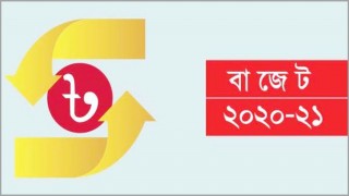 জাতীয় সংসদে ২০২০-২১ অর্থবছরের বাজেট পাস