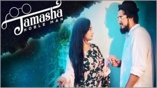 নোবেলের ‘তামাশা’ দেখে দর্শকেরা হতাশ! ৭ ঘণ্টায় ৭৪ হাজার ডিসলাইক!