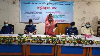 মাধবদী পৌরসভার দুটি ওয়ার্ডকে অধিক ঝুঁকিপূর্ণ ঘোষণার প্রস্তুতি সভা