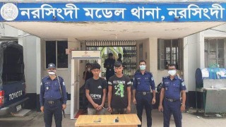 নরসিংদীতে আন্তঃজেলা ডাকাত দলের দুই সদস্য গ্রেফতার