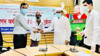 শিবপুরে দরিদ্র প্রতিবন্ধীদের মাঝে আর্থিক সহায়তা