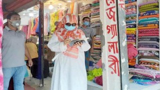 শিবপুরে মাস্ক পরিধান না করলেই জরিমানা