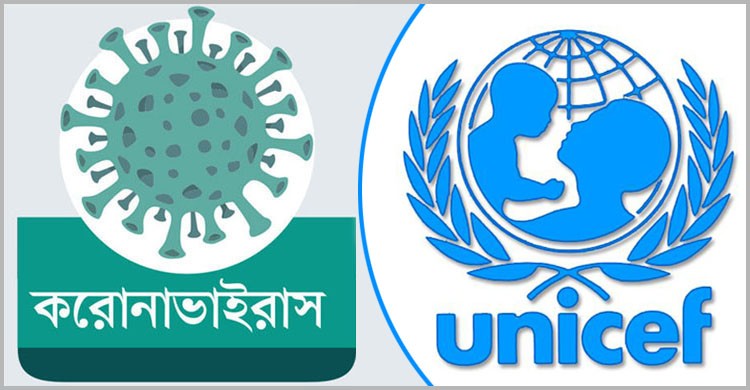 করোনাভাইরাস: পিতা-মাতার কিছু বিষয় জানা জরুরি করোনাভাইরাস: পিতা-মাতার কিছু বিষয় জানা জরুরি