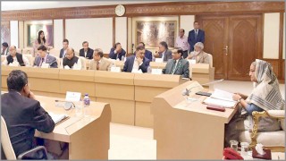 মুজিববর্ষে বাড়তি খরচের কর্মসূচি পরিহারে প্রধানমন্ত্রীর নির্দেশ মুজিববর্ষে বাড়তি খরচের কর্মসূচি পরিহারে প্রধানমন্ত্রীর নির্দেশ