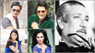 বঙ্গবন্ধুর বায়োপিক: অভিনয়শিল্পীদের চূড়ান্ত তালিকা প্রকাশ