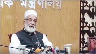 হজে যেতে না পারলে দ্রুততম সময়ের মধ্যে টাকা ফেরত : ধর্ম প্রতিমন্ত্রী হজে যেতে না পারলে দ্রুততম সময়ের মধ্যে টাকা ফেরত : ধর্ম প্রতিমন্ত্রী
