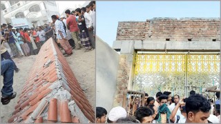 তাড়াশে কলেজের নির্মানাধীন গেট ধসে ৪ জন নিহত তাড়াশে কলেজের নির্মানাধীন গেট ধসে ৪ জন নিহত