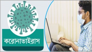 করোনা: ফ্রিল্যান্সাররা স্বাস্থ্য সচেতনতায় করণীয়