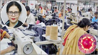 একের পর এক বাতিল হচ্ছে ক্রয়াদেশ: ভয়াবহ সঙ্কটে পোশাক খাত