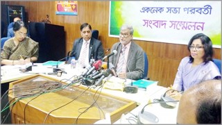 একনেকের সভায় ২৪১১৩ কোটি টাকা ব্যয়ে ৯টি প্রকল্প অনুমোদন একনেকের সভায় ২৪১১৩ কোটি টাকা ব্যয়ে ৯টি প্রকল্প অনুমোদন