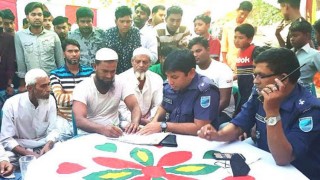 করিমপুরে পুলিশের হস্তক্ষেপে বাল্য বিয়ে বন্ধ