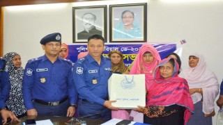 নরসিংদীতে পুলিশ মেমোরিয়াল ডে পালন