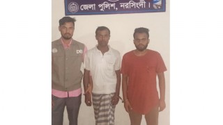 রায়পুরায় দুই মাদক ব্যবসায়ী গ্রেফতার