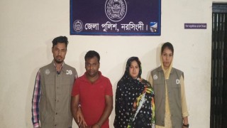 শিবপুরে ইয়াবাসহ ২ মাদক ব্যবসায়ী গ্রেফতার