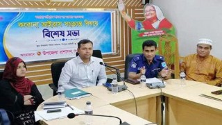 শিবপুরে করোনাভাইরাস সংক্রান্ত বিষয়ে বিশেষ সভা অনুষ্ঠিত