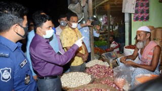 নরসিংদীতে বাজার নিয়ন্ত্রণে ভ্রাম্যমান আদালতের অভিযান