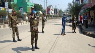করোনাভাইরাস: নরসিংদীতে সামাজিক দূরত্ব বজায় রাখতে মাঠে সেনাবাহিনী