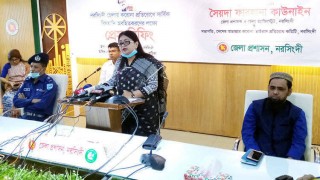 নরসিংদীতে হোম কোয়ারেন্টিনে ৫৬৬ জন: সার্বিক পরিস্থিতি জানালেন ডিসি