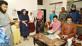 নরসিংদীতে কোচিং সেন্টার সিলগালা, একজনের কারাদণ্ড